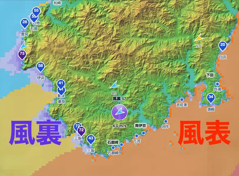 南伊豆周辺の風裏と風表の違いが分かる地図